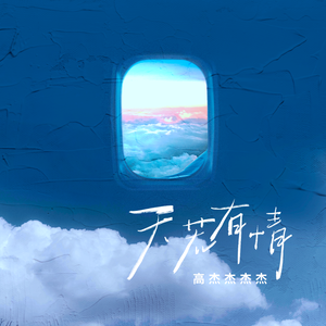 女性向AV在线观看
