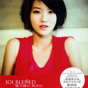 女性向AV在线观看
