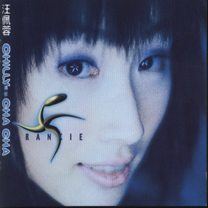 女性向AV在线观看
