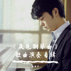 女性向AV在线观看
