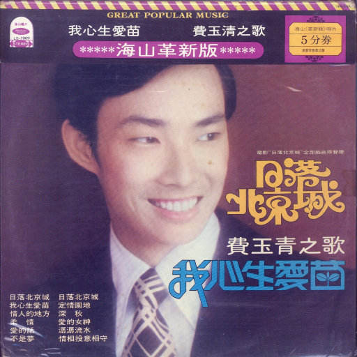 女性向AV在线观看
